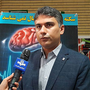 دکتر احسان یعقوبی متخصص مغز و اعصاب