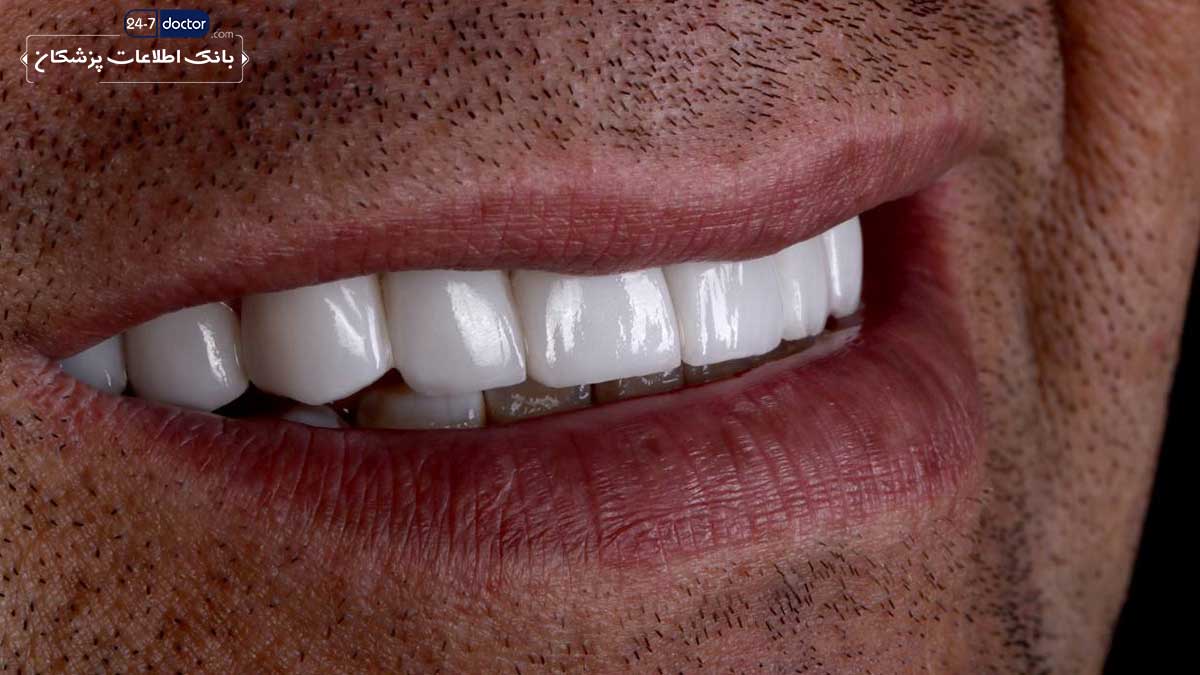 کلینیک دهان پزشکی و دندانپزشکی نگین