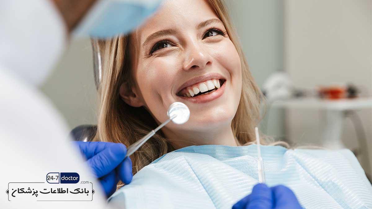 دندانپزشک متخصص فیسینگ دندان در شیراز