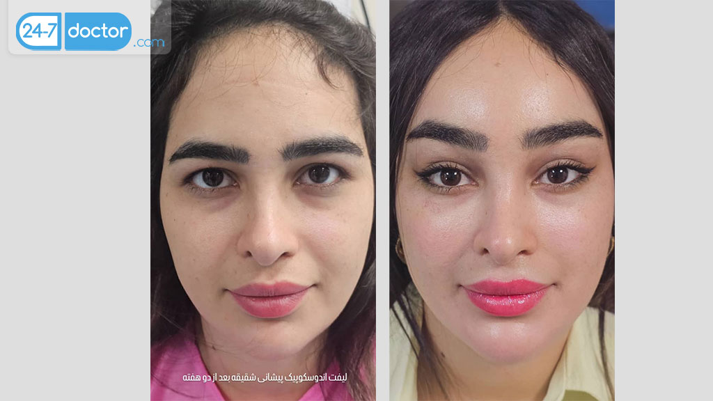دکتر خسرو برخورداری