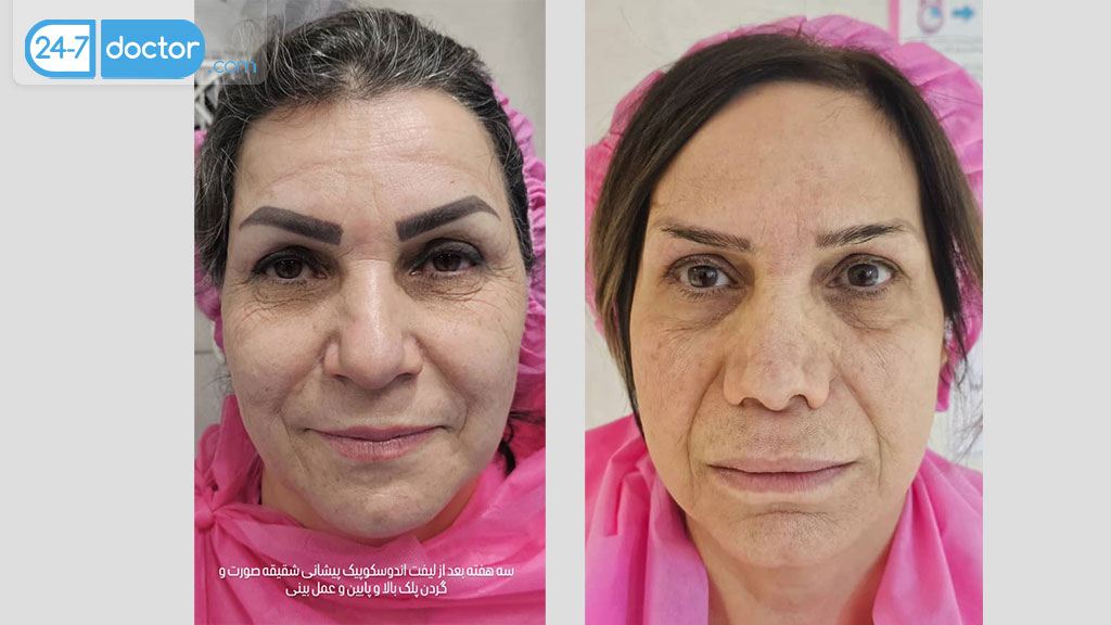 دکتر خسرو برخورداری