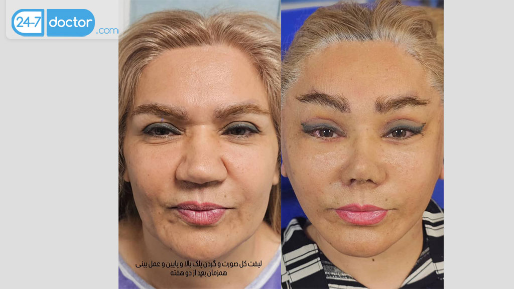 دکتر خسرو برخورداری